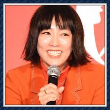 中 水川 あさみ 妊娠