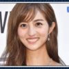 堀田茜の鼻がおかしい＆アバター！鼻筋が不自然で整形？卒アルと比較！