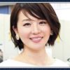大橋未歩はグラビアするべき？再婚相手(旦那)の顔画像や離婚理由も！