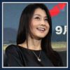 藤原紀香は子供が産めない！現在も妊活してない？片岡愛之助と離婚か！