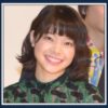 岸井ゆきのがブサイクすぎる！西野七瀬に似てる？ダウン症の噂も！