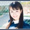 中川梨花の姉も鬼かわいい！水着姿あり？私服＆すっぴん画像！