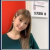 生見愛瑠のすっぴんが鬼かわいい！彼氏が高橋文哉？水着＆私服がオシャレ！