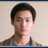 野村周平の留学は薬で逃亡？薬物で逮捕間近！水原希子と薬の関係？