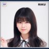 NiziU｜リクが可愛くない＆嫌い？歯を矯正した？韓国の反応評判！