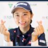 安田祐香(ゴルフ)が鬼かわいい！姉・美祐も美人？高校＆大学どこ！