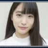 高橋ひかるの眉毛も鬼かわいい！高校＆中学校が判明？演技下手の声も！