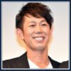 ﾄｰﾀﾙﾃﾝﾎﾞｽ大村朋宏の息子・晴空(はると)歌上手すぎ！嫁も娘も美人説！