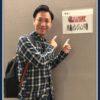 はんにゃ川島がんで解散した？嫁の菜月と離婚説！借金が700万円？