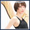 吉田瑳矩果(ﾊｰﾌﾟ)毒舌で性格悪い？高校＆大学どこ！熱愛彼氏がいる？