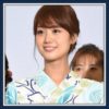 井上清華アナが可愛いけど彼氏いる？すっぴん＆卒アル＆水画像も！